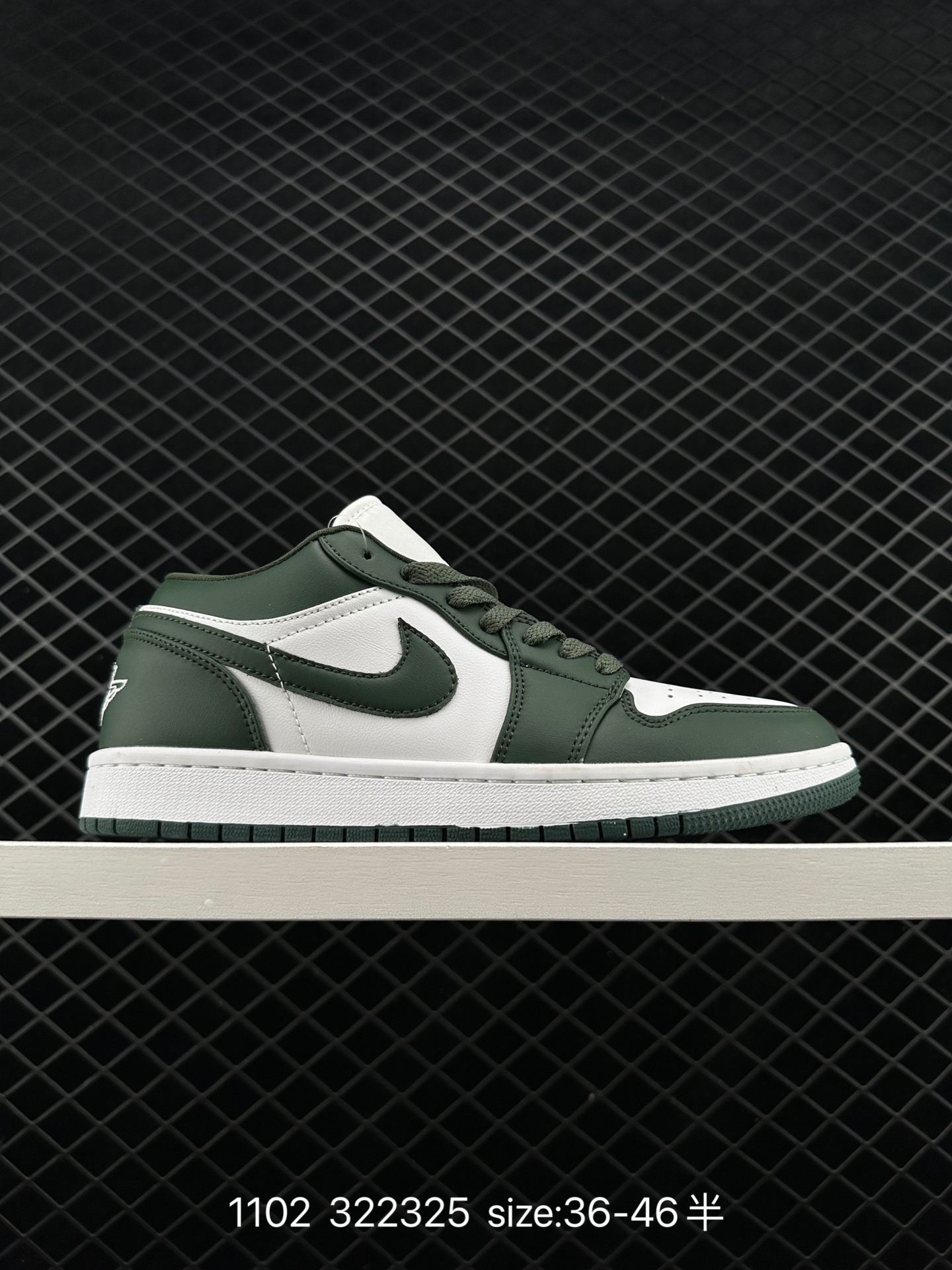 Air Jordan 1 Low AJ1 Air Jordan 1 Low AJ1